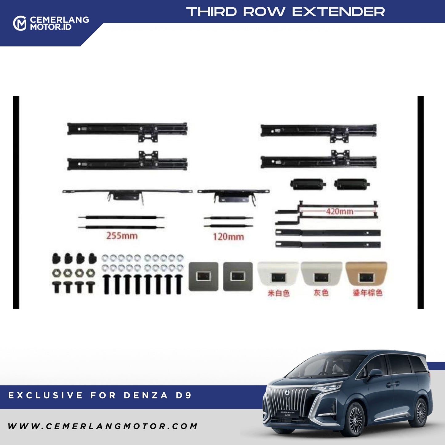 THIRD ROW EXTENDER DENZA D9