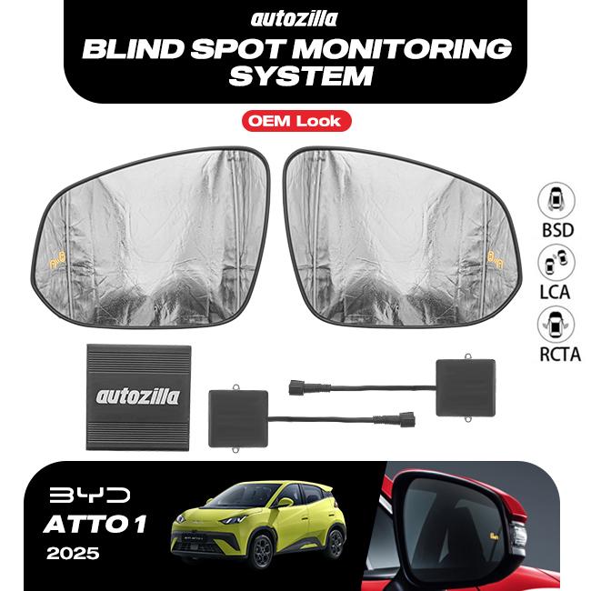 AUTOZILLA BLIND SPOT MONITORING SYSTEM BYD ATTO 1