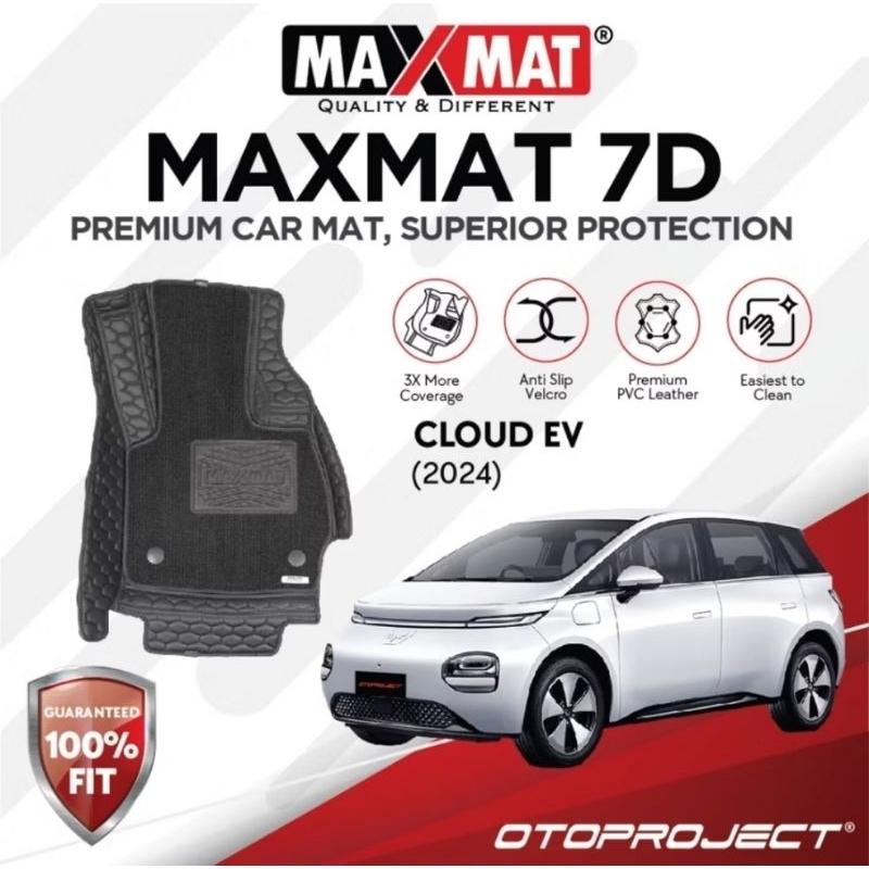 MAXMAT KARPET 7D LUXELINER WULING CLOUD EV